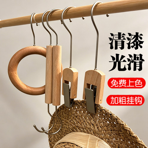 陈列道具头纱夹清漆单夹服装店配件实木S挂钩S钩面料夹假发夹鞋夹