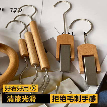 头纱夹面料夹清上有漆服装店配件实木海报夹木质sS钩衣帽单夹鞋夹