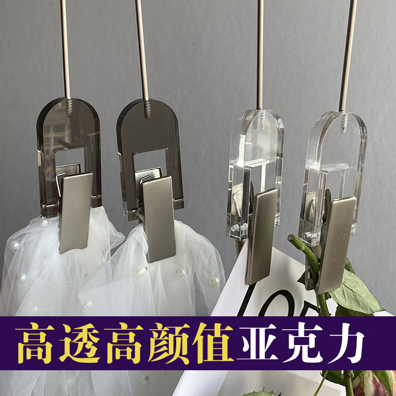 烟灰色亚克力S挂钩服装店透明圆环围巾圈衣帽夹s勾头纱夹子海报夹,收纳整理,其他收纳,淘宝优惠券,粉丝福利购,淘宝优惠卷