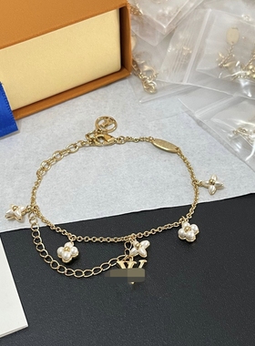 高质感精品L家经典新款花卉多元素字母流苏手链女珍珠手饰精致