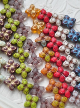 进口捷克珠17mm十字花四叶草琉璃珠手工DIY串珠手链饰品配件