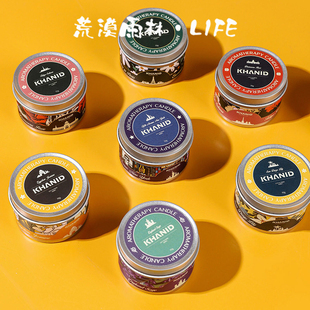 KHANID复古马口铁香薰精油蜡烛 天然大豆蜡室内香氛 ins风伴手礼