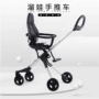 Xe đẩy em bé bốn bánh đơn giản ngồi nằm gấp nhẹ 遛 Em bé tạo hình trượt em bé tạo hình xe đẩy em bé có thể - Xe đẩy / Đi bộ xe đẩy du lịch cho bé
