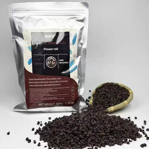 黑森林刨花西点装饰250g黑巧克力