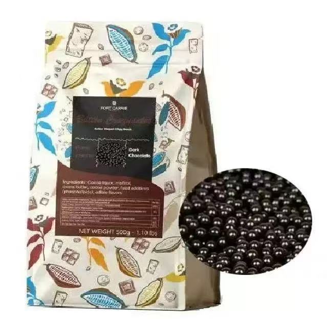 巧克力香脆可可珍珠爆谷