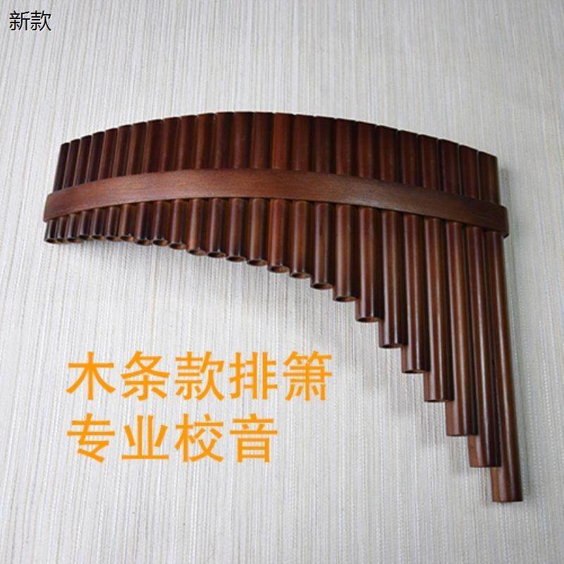 Деревянные планки и обручи panpipe национальный музыкальный инструмент, состоящий из 25 труб, 22 штанг, G-tune, C-tune профессиональное исполнение, завод профессионального тюнинга, прямые продажи Изображение 1