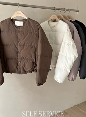 现2025冬季新女芯宝韩国代购self service舒适保暖纯色宽松羽绒服