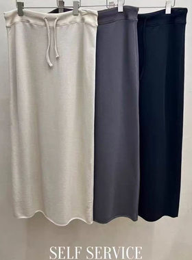 现~2025早秋新款女芯宝韩国代购self service舒适抽绳开叉半身裙