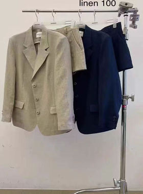 现~2025春夏新款女芯宝韩国代购atmosphere气质亚麻休闲西装外套