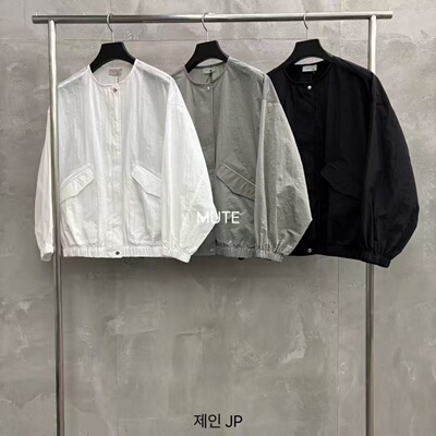 MUTE轻薄圆领纯色宽松夹克外套