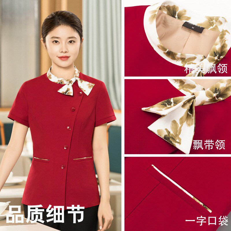 高端酒店服务员夏季工作服餐饮中餐彩飘短袖舒适透气绣印logo