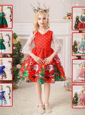 Children's Christmas dinner dress, evening dress圣诞晚宴礼服