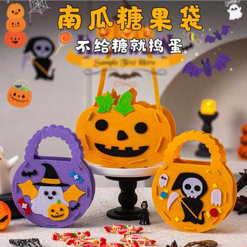 Halloween Large Light‑Up Pumpkin 万圣节大型发光南瓜