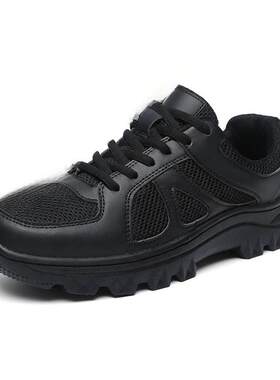 Men's Training Shoes 黑色轻便百搭镂空男士圆头透气训练运动鞋