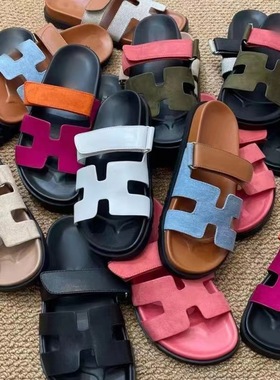 Large size fashionable women's slippers厚底大码时尚女拖鞋