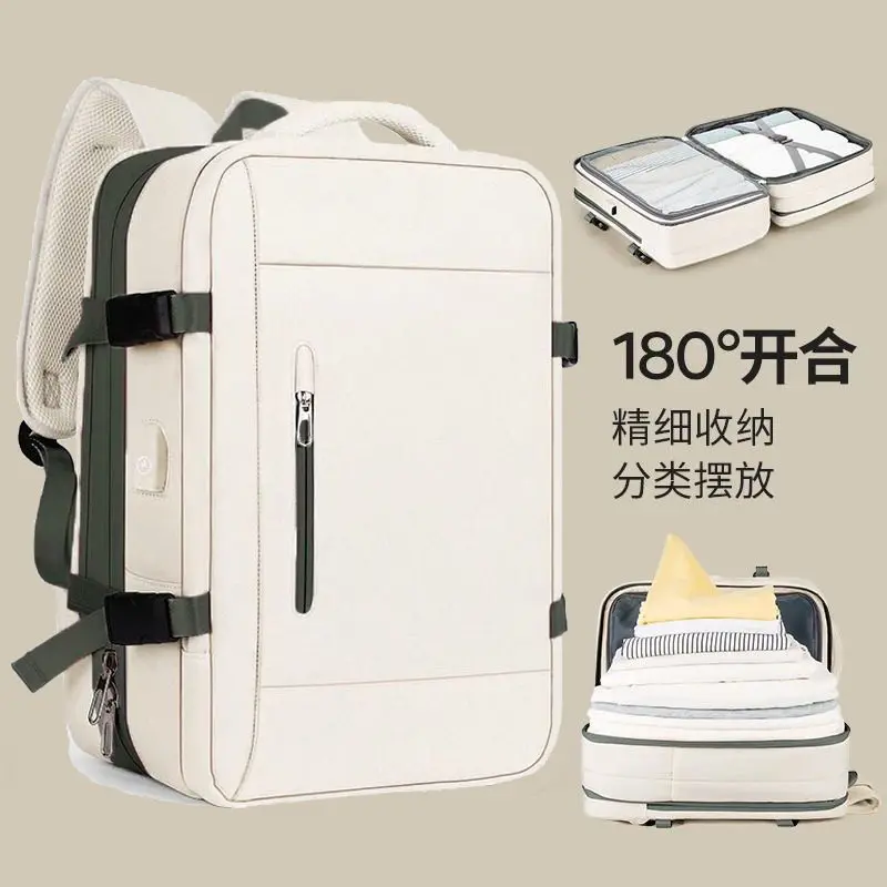Travel backpack for men 男士旅行背包 便携