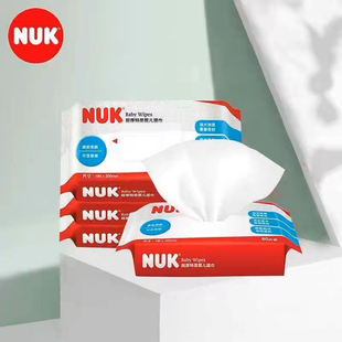NUK湿巾婴80抽10 抽20 抽5连包湿巾婴儿宝宝湿纸巾婴幼儿湿纸巾
