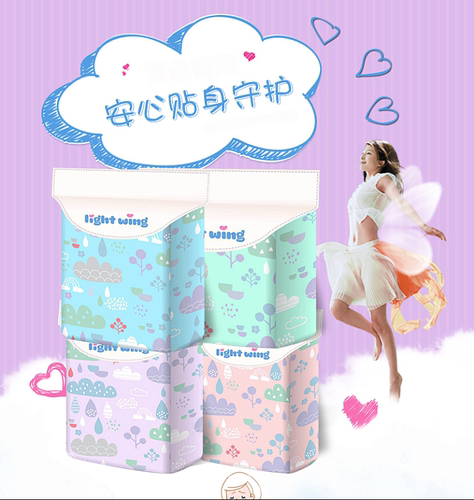 韩国Lightwing/轻翼纯棉卫生巾姨妈巾瞬吸透气日用夜用