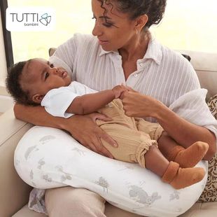 英国Tutti bambini 环抱式枕垫哺乳枕