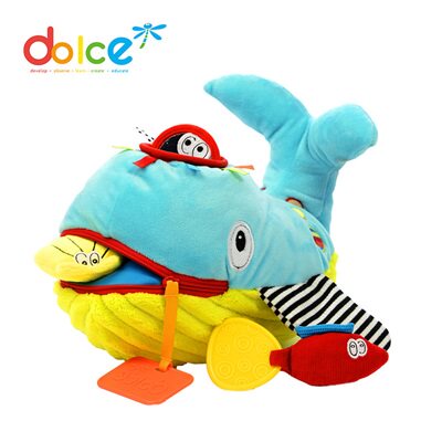 法国进口dolce 毛绒玩偶鲸鱼婴幼儿童宝宝小孩玩具0-1-2-3岁
