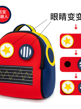 美国原装Dabbawalla 儿童双肩包背包 3-8other/其他 其它华硕型号