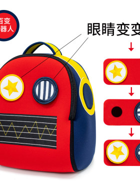 美国原装Dabbawalla 儿童双肩包背包 3-8other/其他 其它华硕型号