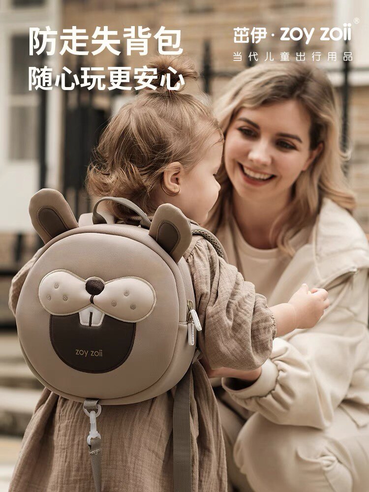 zoyzoii幼儿园书包女孩男童小班宝宝小书包儿童防走失背包婴童包