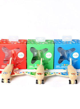 正品至远richelieu原木梦想回力飞机模型安全趣味儿童玩具礼物