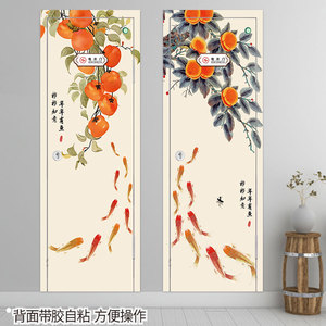 水电井门贴纸自粘强弱电管道井门装饰贴消防井门遮挡翻新美化门贴