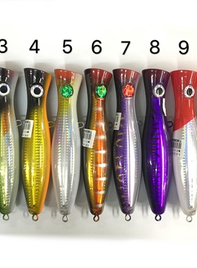 波爬 2个包邮假饵 波爬路亚鱼饵 高级波爬 poper 约77克远投假饵