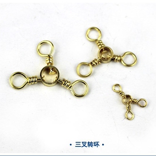 三叉转环 分线器分叉器金色日式分叉连接環快速转环钓鱼配件5个装