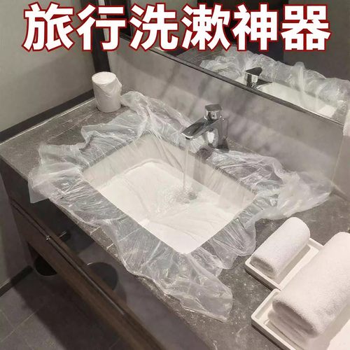 一次性旅行用品神器洗漱套装
