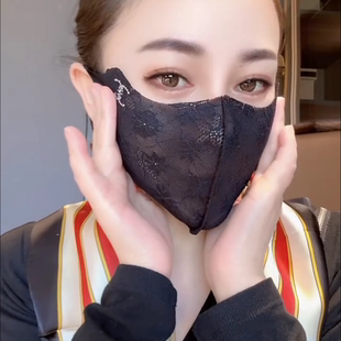 护眼角紫外线冰丝立体夏薄透气 蕾丝防晒口罩女高颜值2025新款