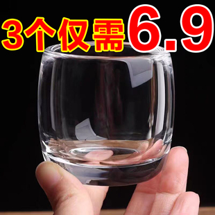 茶杯不烫手主人杯品茗个人专用小板指杯 水晶杯玻璃杯加厚养生中式