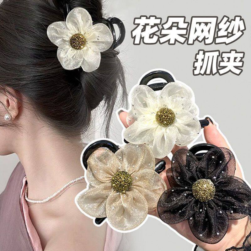 水钻太阳花抓夹高马尾盘发
