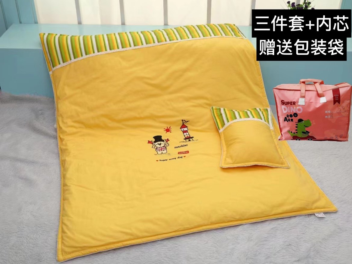 纯棉幼儿园入园专用家用被子三件被子/被芯
