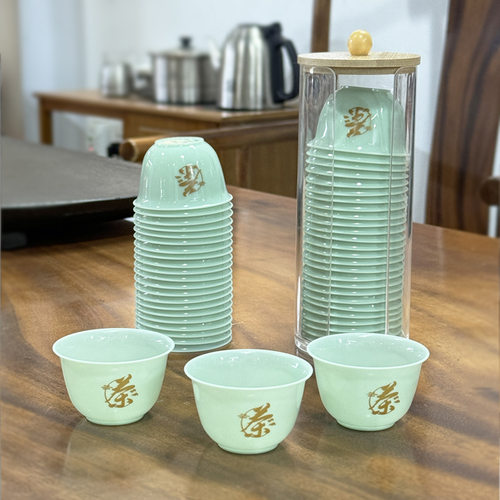 Tasting Cup 一次性功夫茶杯印字logo加厚加硬防烫高档品茗杯收纳