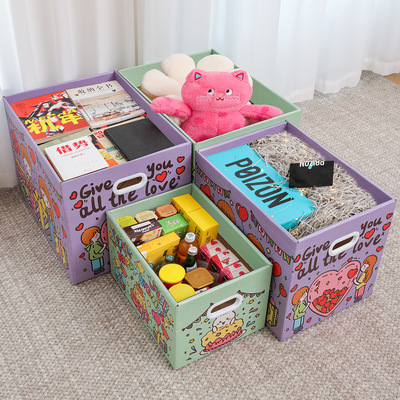 Cartoon Storage Box 创意涂鸦收纳箱节日礼品零食杂物储物箱