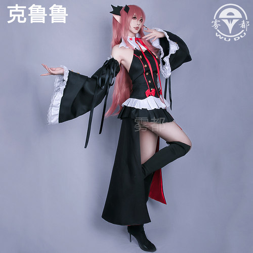 Cosplay costume Halloween vampire anime set万圣节吸血鬼套装