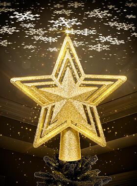 Christmas Decorations Pendant Christmas Tree Top Star树顶星
