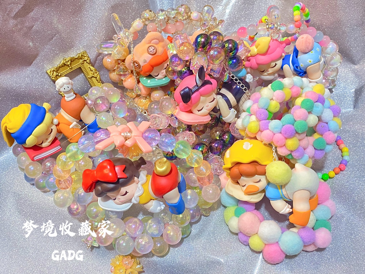 Wendy泡泡玛特车挂梦境收藏家可爱送朋友礼物串珠车挂