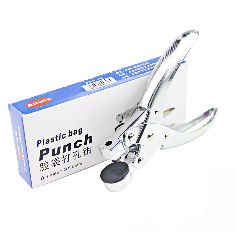 手动单孔包装胶袋橡胶制品打孔机布料打孔钳面料圆孔打孔器超市挂孔密封袋打孔胶袋打洞器圆孔打孔钳胶片8mm