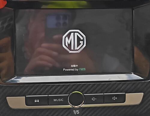 解决名爵emg6HSZS斑马车机卡标不开机加载中不进系统黑屏重启刷机
