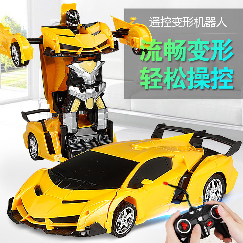 遥控变形跑车抖音同款机器人