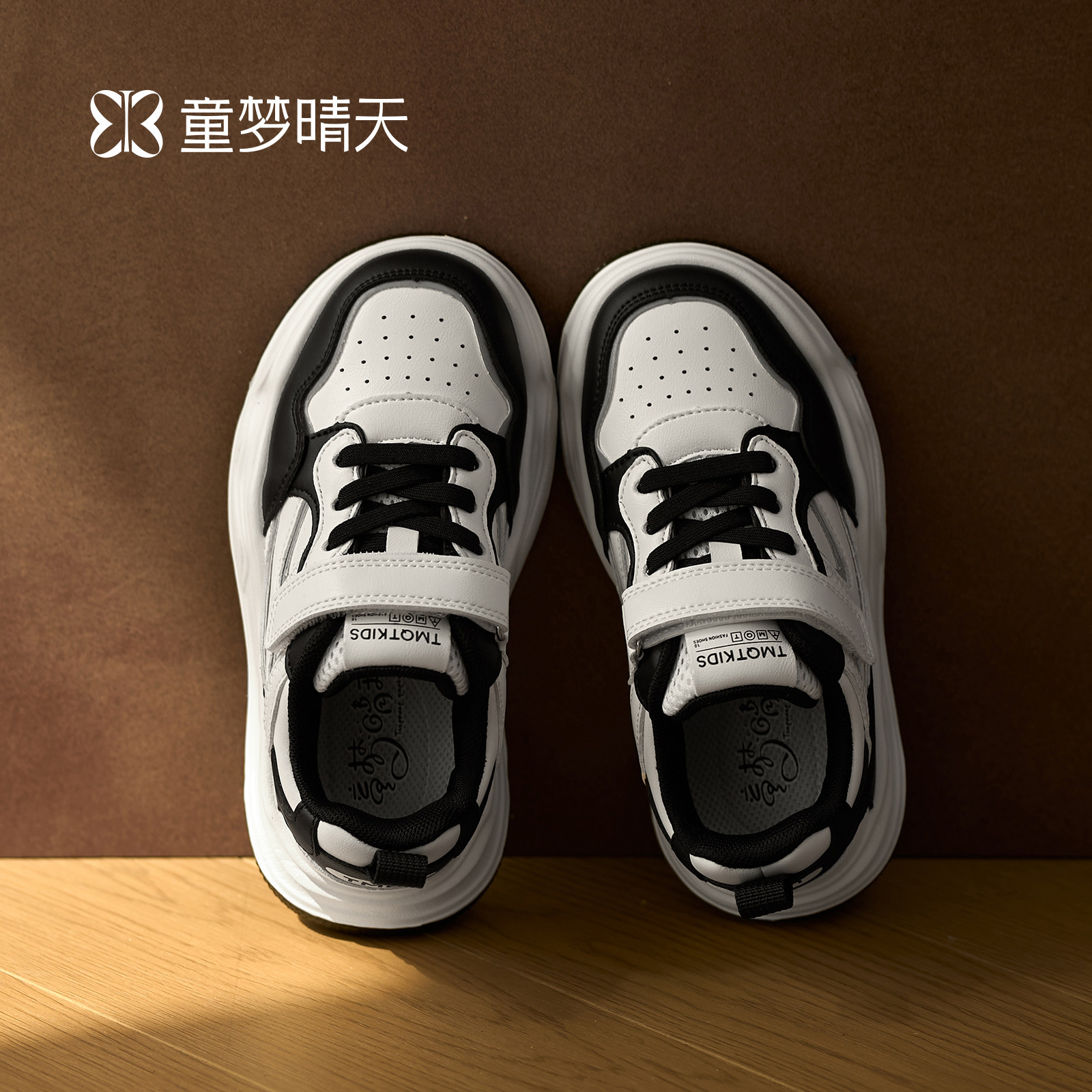 脚感舒适,百搭板鞋爱不释脚~
