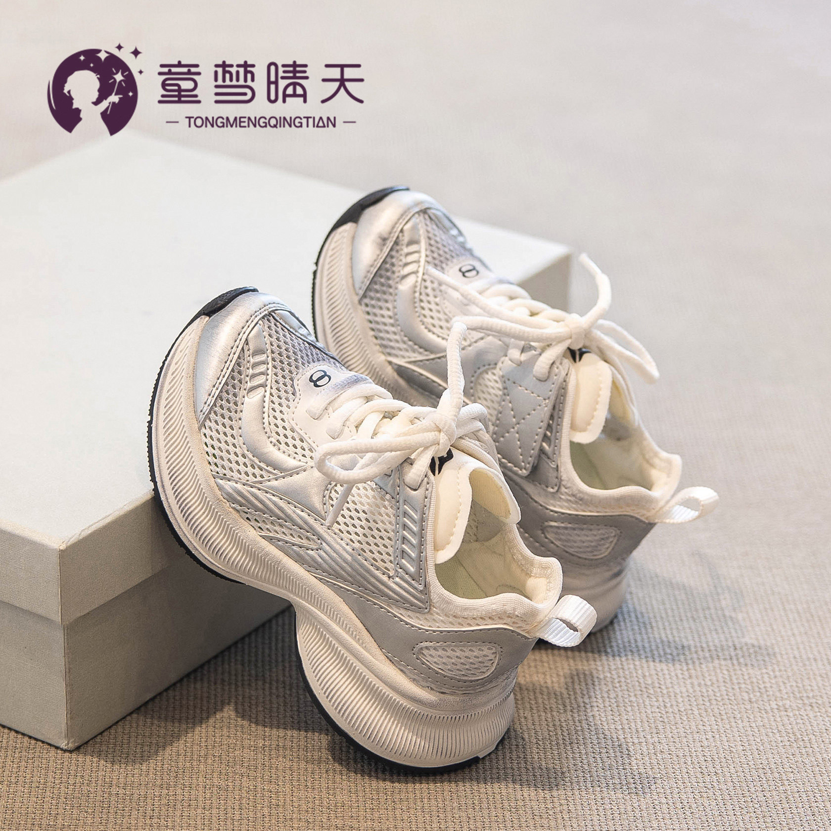 不臭脚！轻便老爹鞋魔术贴穿脱图片