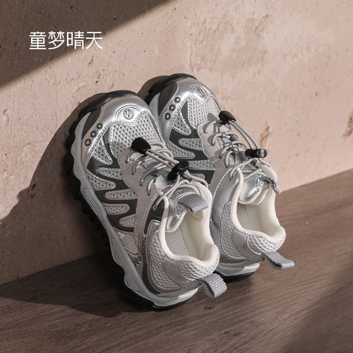 防滑休闲运动款网面超透气