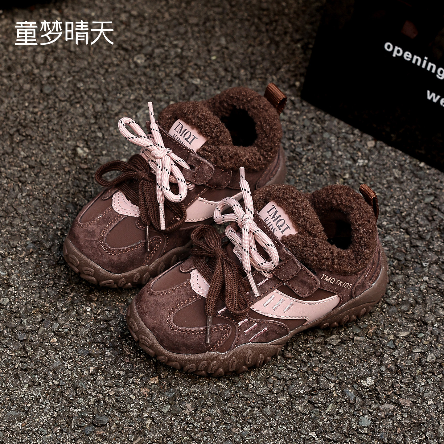 22-39防水防污加绒好打理运动鞋