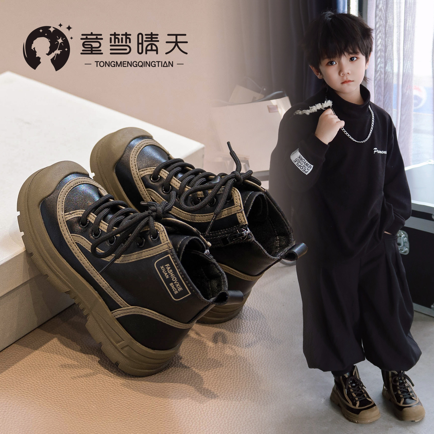 马丁靴男童鞋春秋儿童靴子2026新款春季二棉鞋子加绒女童短靴冬季