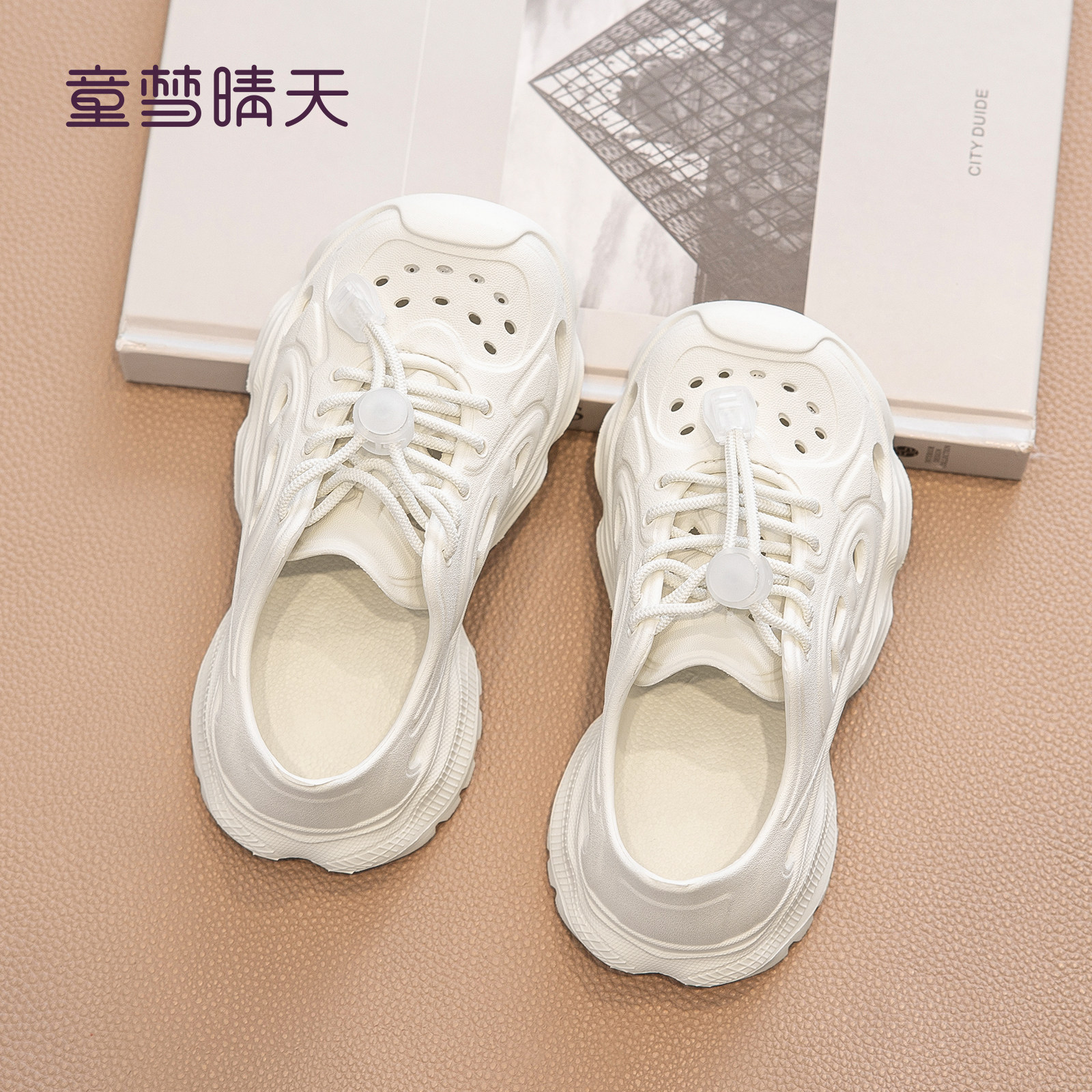 童梦晴天男童凉鞋2026新款夏季儿童洞洞鞋防滑白色女童鞋子运动鞋